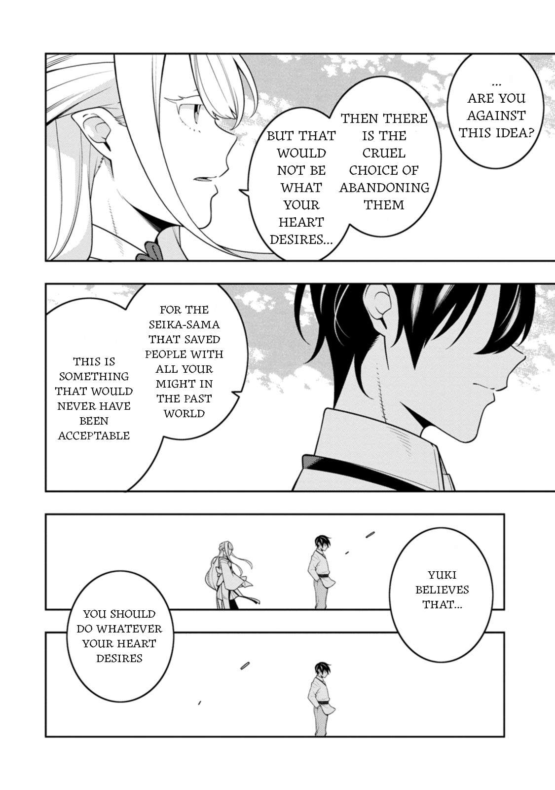 Saikyou Onmyouji no Isekai Tenseiki ~Geboku no Youkaidomo ni Kurabete Monster ga Yowaisugirundaga~ Chapter 38 18